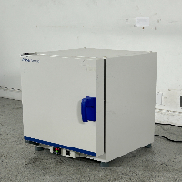 Fisherbrand Basic 60L Gravity Incubator image 1